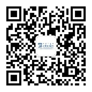 888集团电子游戏(中国游)有限公司官网